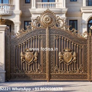 Modern Gate Designs 2033 Modern Gates And Walls No-11149