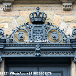 Modern Iron Design for House Front Elevation No-3007