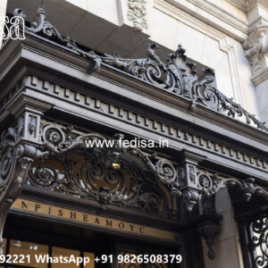 Decorative House Elevation Iron Art Design No-3034