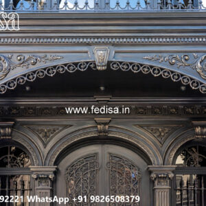 Stylish House Elevation Iron Wall Concepts No-3164