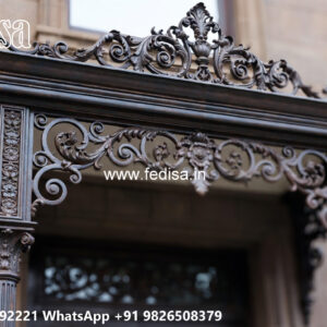 Premium Decorative Iron Exterior Panels for Villas No-3876